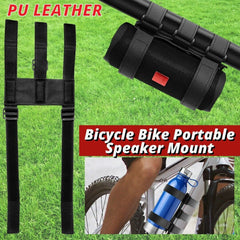 Portable Bluetooth Speaker Mount For Golf Cart, Bike