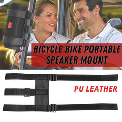 Portable Bluetooth Speaker Mount For Golf Cart, Bike